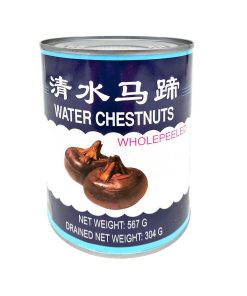 Agua de castaña JIBIAO 567g