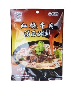 Salsa para fideos al punto de sal con sabor a ternera stp 240g