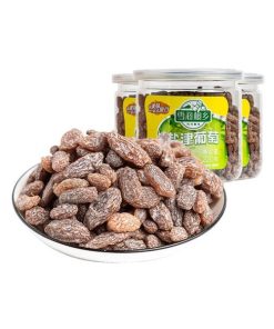 Pasas de uva saladas chaoda 220g