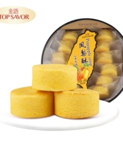 Pastelito Relleno De Mango JINYU 200G