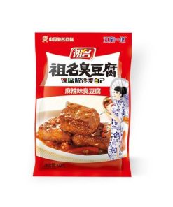 Tofu ahumado picante zuming tofu 100g